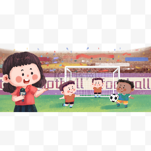 团队协作的