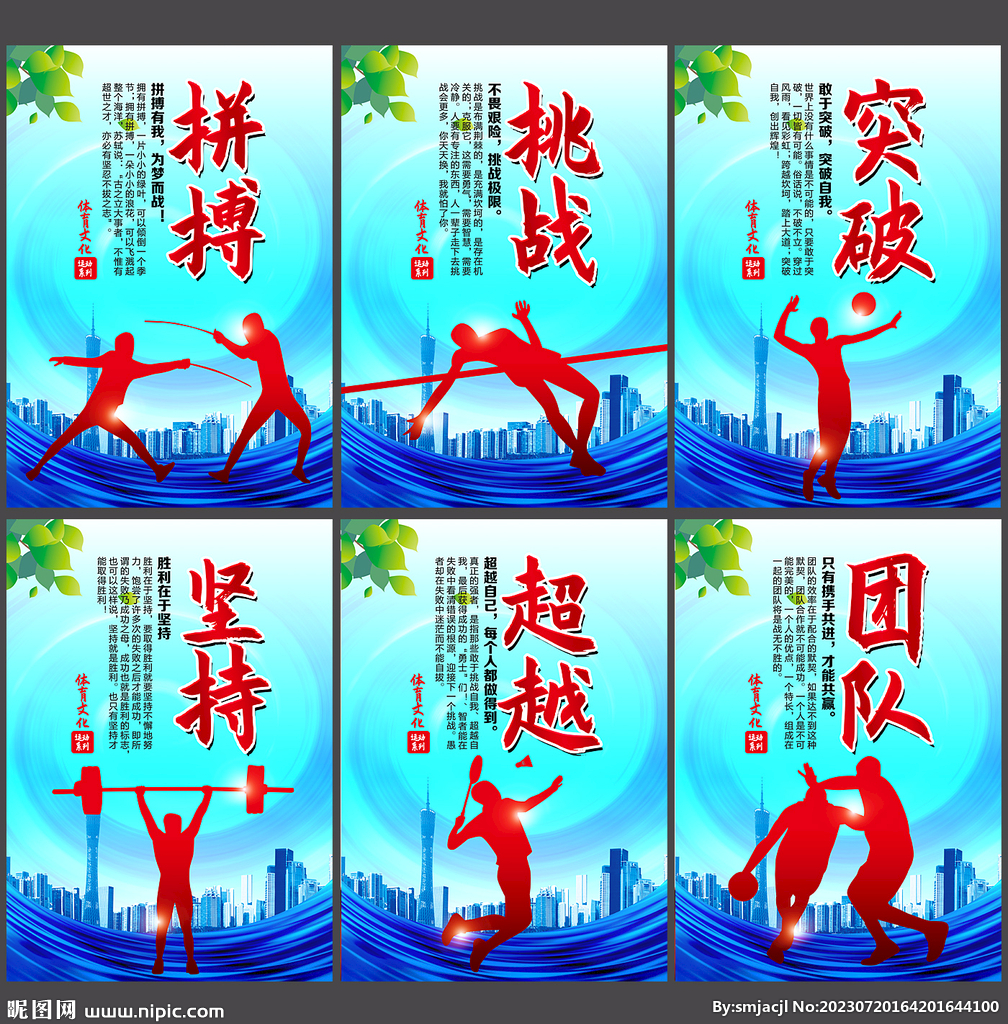 有失公允
