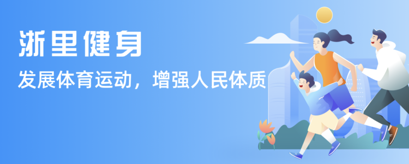 范围内一直