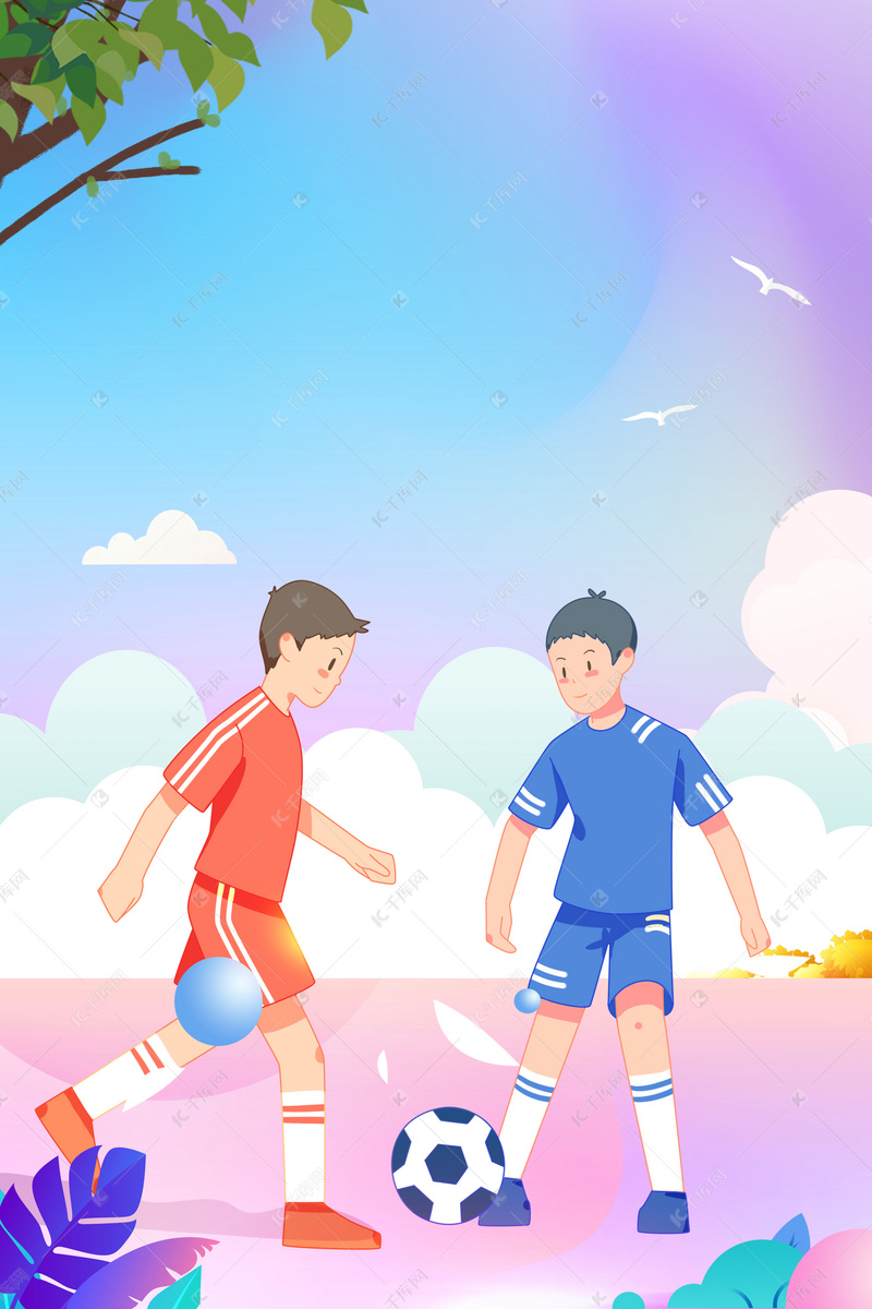 生並非終極