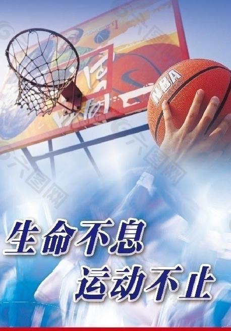冲刺阶段挤