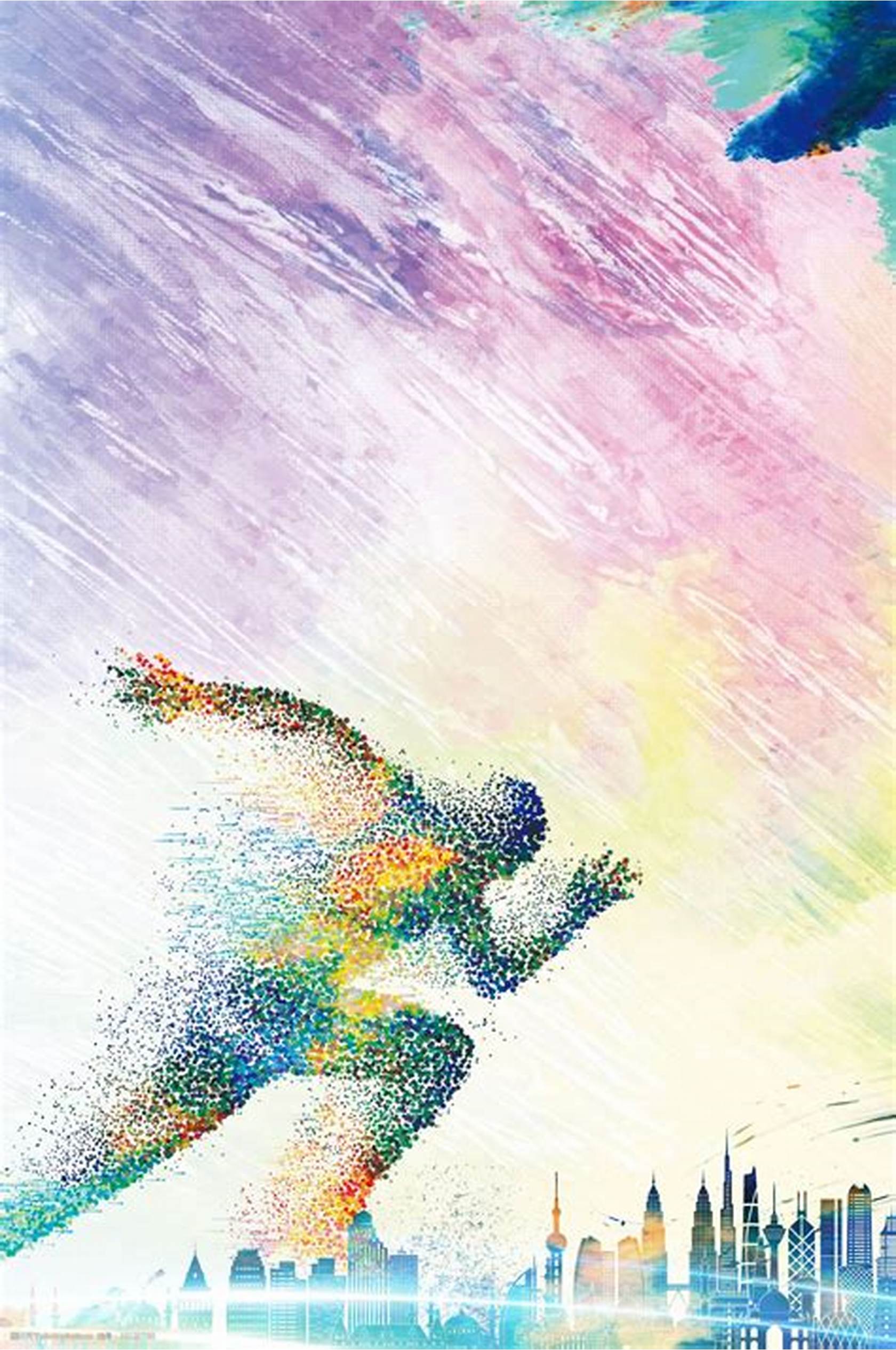 这为整个团 这为整个团